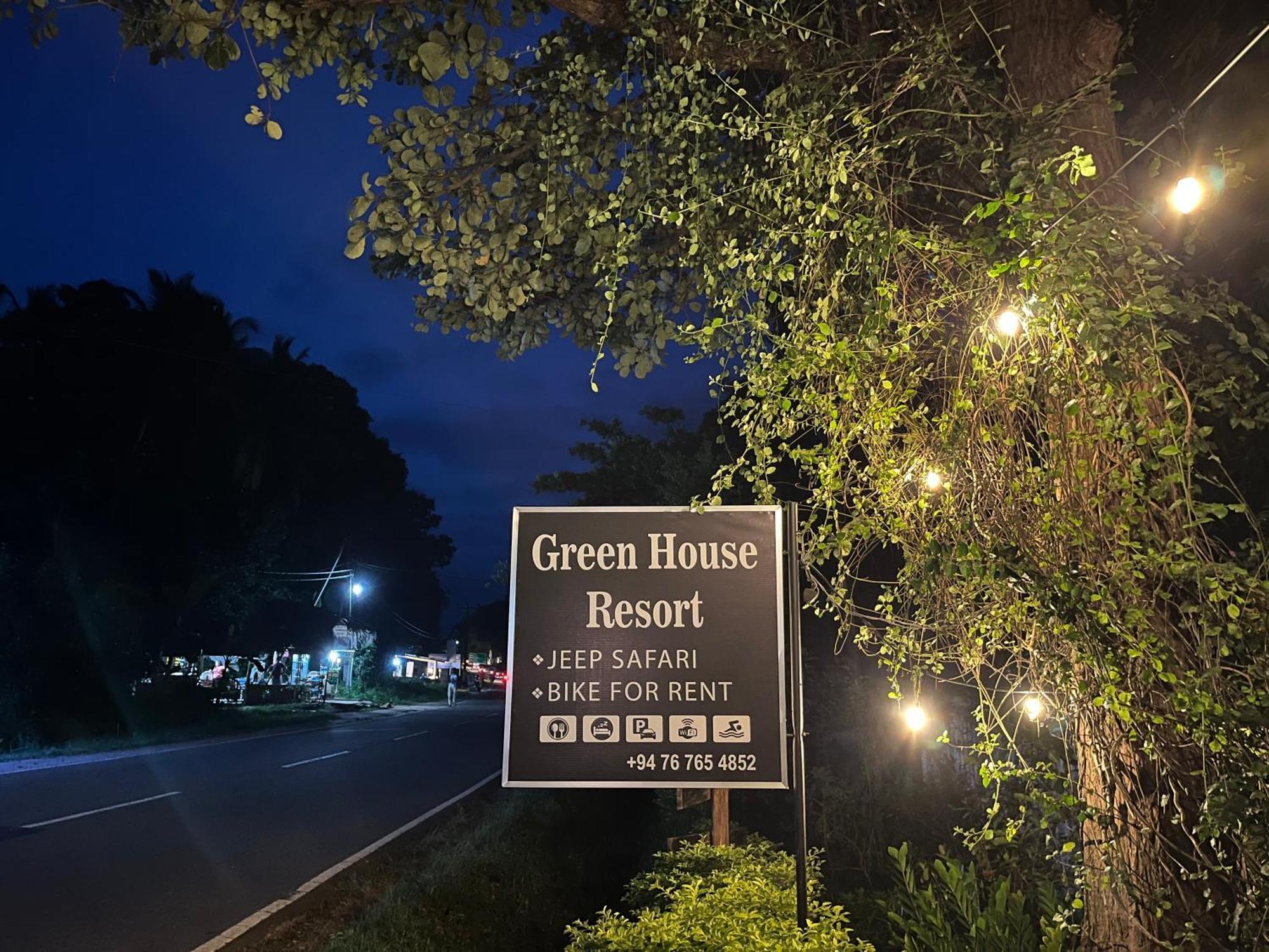 Green House Resort Sigiriya Buitenkant foto